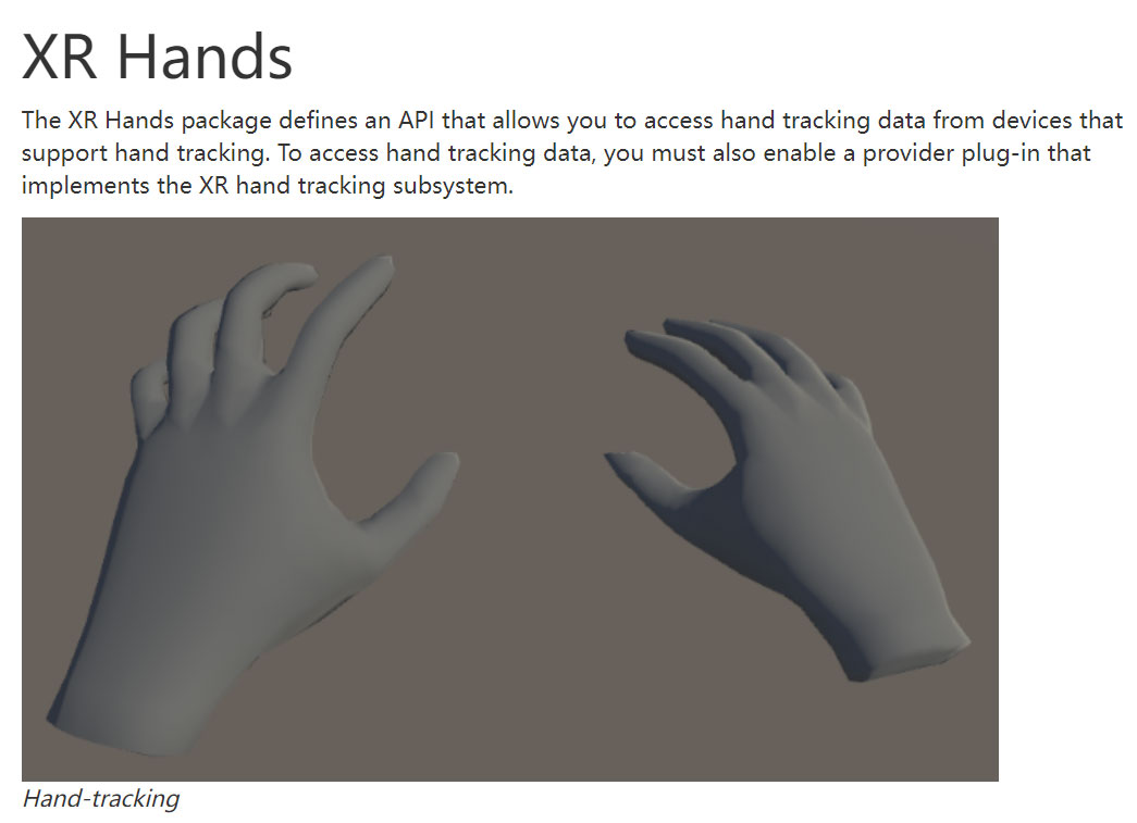 Unity发布XR Hands package，支持OpenXR手部追踪