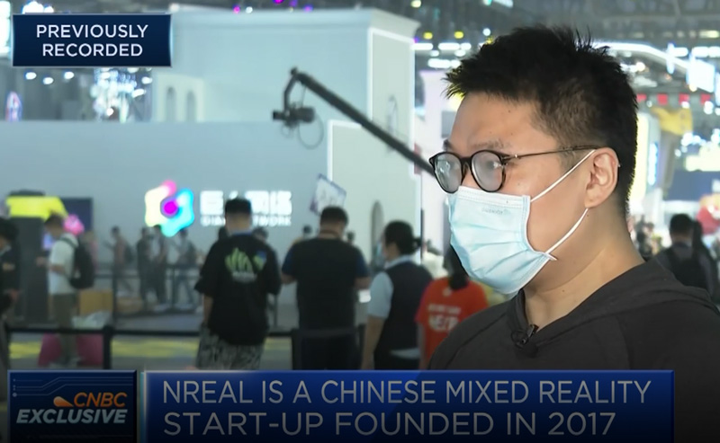 Nreal计划5年内进行IPO上市