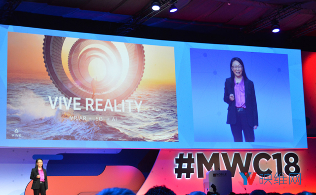 从王雪红MWC演讲“Vive Reality的黎明”看HTC未来