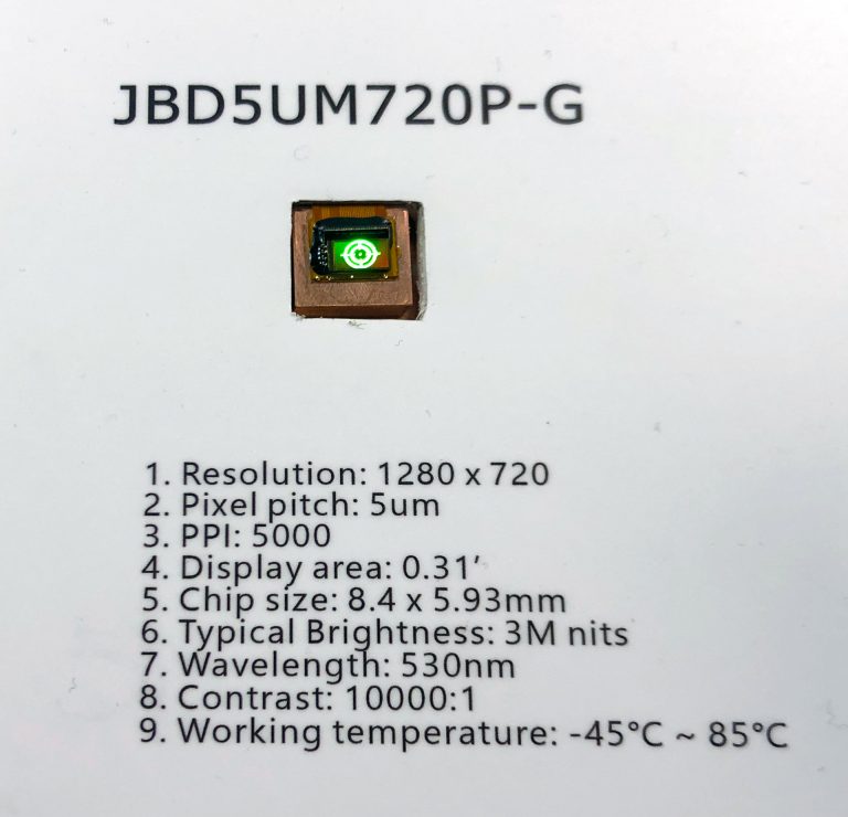 300万尼特，JBD为VR/AR带来迄今最亮MicroLED显示器