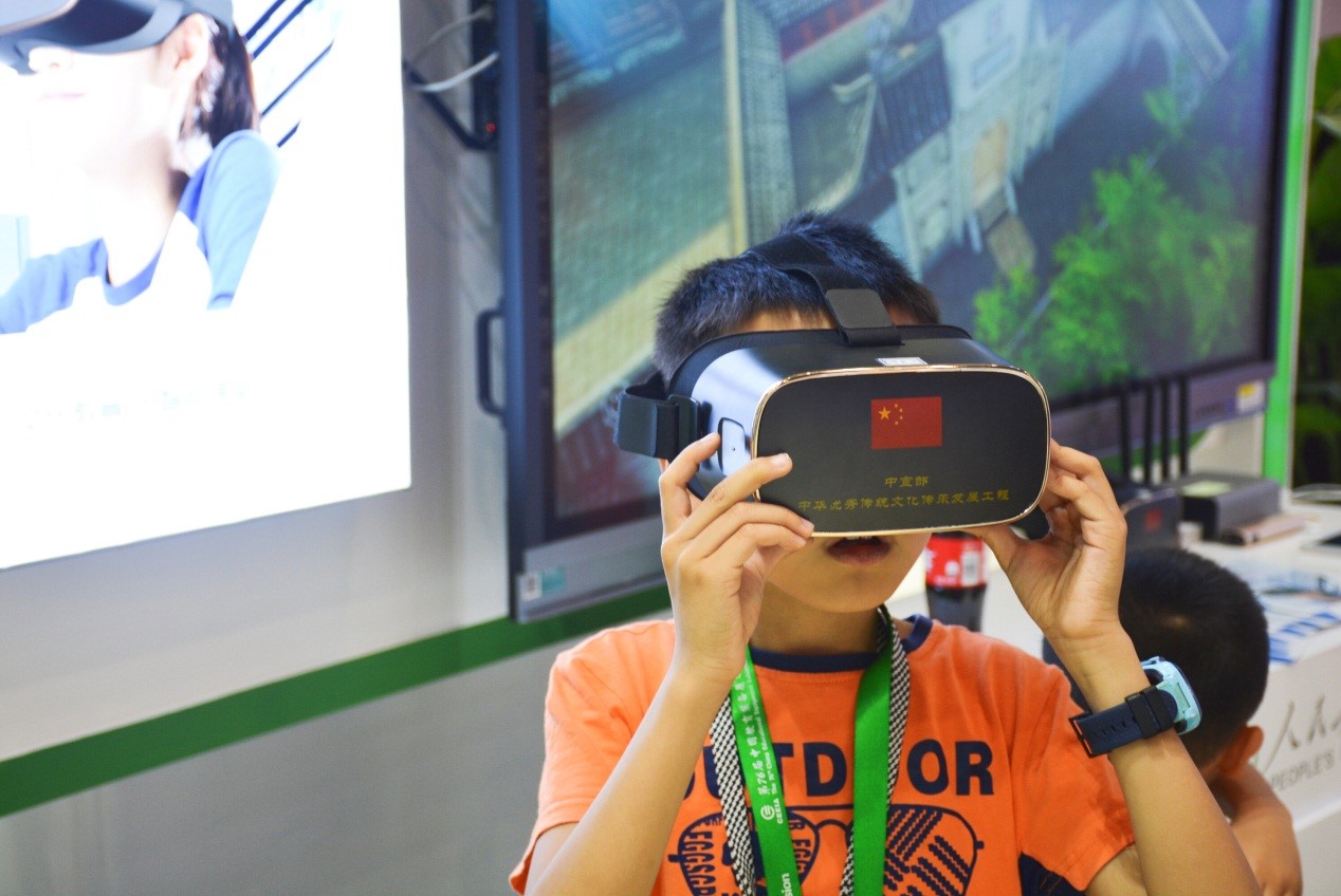 大朋VR P1 Pro定制服务助力现代教育，重现中华文明璀璨历史