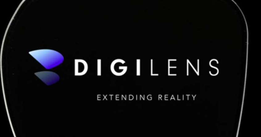 DigiLens和水晶光电升级产线，提高波导供应能力