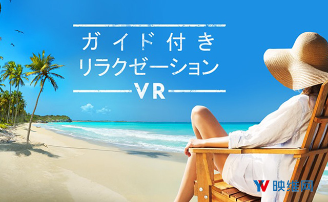 Oculus Mobile 每周新内容