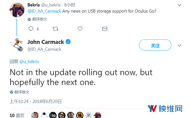卡马克：Oculus Go下一版本更新可能会支持USB扩展储存