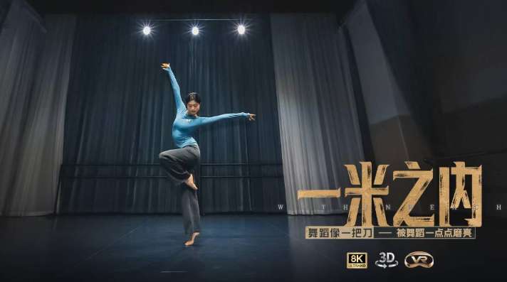 映维日报:苹果迈克·罗克韦尔考虑离职,依视路陆逊梯卡Q1季营收增长10.8%