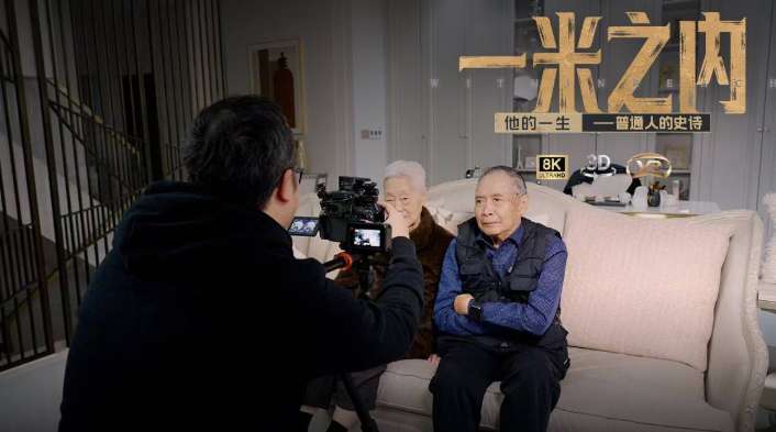 PICO视频春节上新，共七部新片