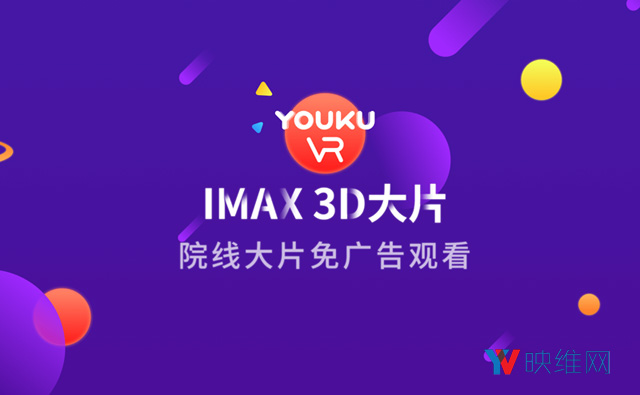 PlayStation VR Store 每周新内容