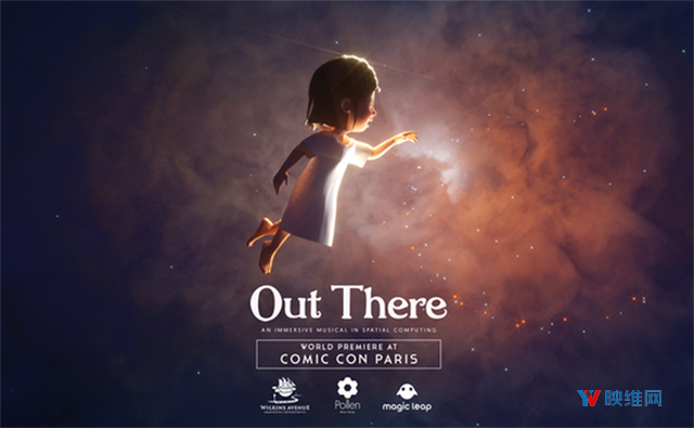 AR音乐剧《Out There》带来不尽相同的奇幻体验