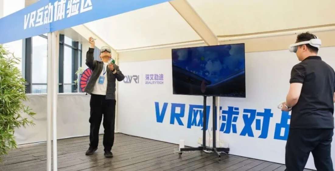PICO助力，国创中心与郑洁共推网球智能化全民化