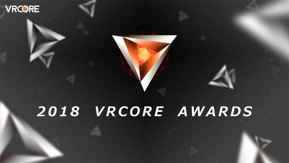 全新VRCORE Awards正式开启报名，首次增设AR奖项