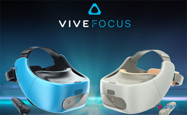 HTC将停产Vive Pro 和Vive Focus，继续生产Vive Pro Eye和Vive Focus Plus