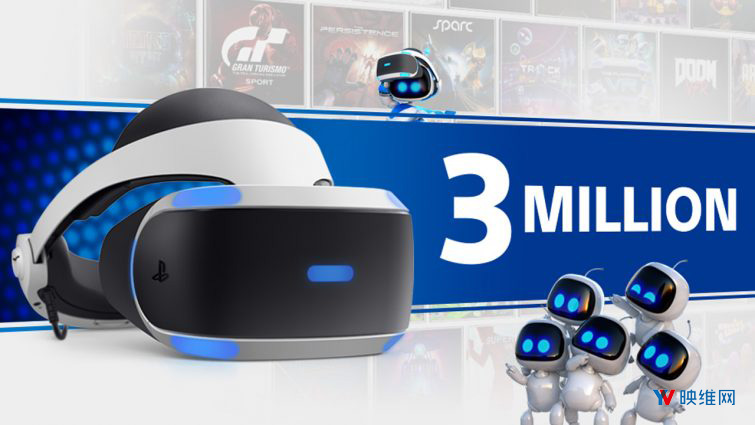 索尼PS VR销量达300万套，游戏应用销量达2190万份