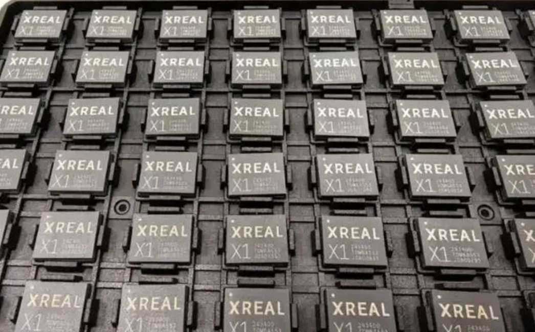 AR厂商Xreal自研空间计算芯片X1，即将发布采用自研芯片的新品