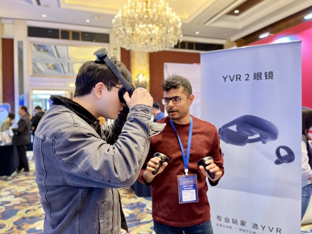 YVR亮相国际顶级学术会议IEEE VR 2023