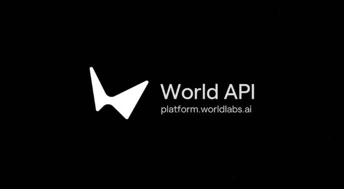 World API正式发布：一句话生成可探索交互的3D世界