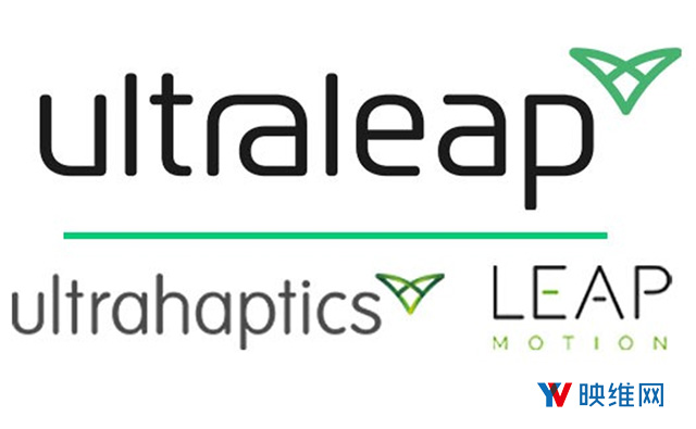 收购Leap Motion的Ultrahaptics宣布更名为Ultraleap