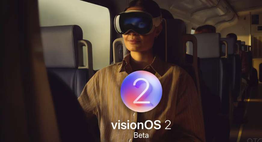 苹果证实visionOS 2不会向大众开放公测
