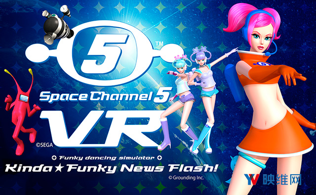 世嘉发行的《太空频道 5》推出VR版，亮相台北电玩展
