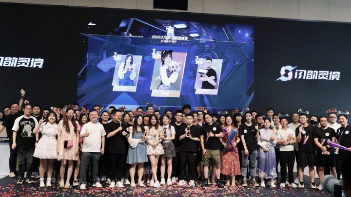 PICO“闪韵之星邀请赛”收官，VR全身燃脂开启电竞时刻