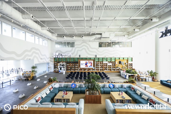 探寻女性健康新解法  PICO 携手WeWork打造VR超感体验日