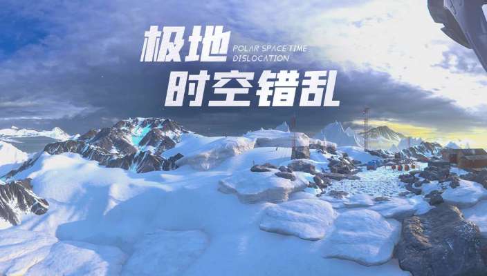 映维日报:PICO产品线将迎来重要迭代,固件挖出Meta“凤凰”头显更多细节