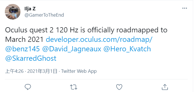 优先级被调低，Quest 2 120Hz刷新率支持推迟到Q2季度