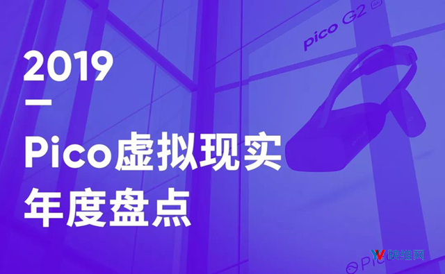 Pico：用户平均每天使用46分钟，90％用户是男性