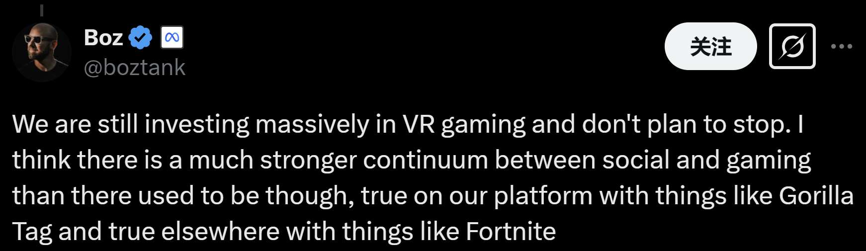 Meta CTO重申将继续大力投资VR游戏，聚焦社交与多人体验