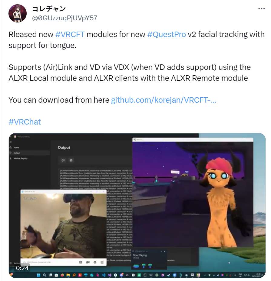 Meta发布支持检测舌头伸出的面部追踪OpenXR插件