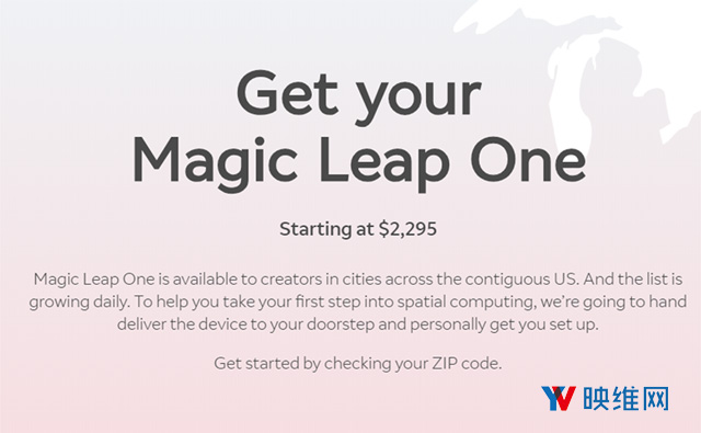 一览Magic Leap One硬件规格及 5 款首发应用，售价2295美元起，120天内发货