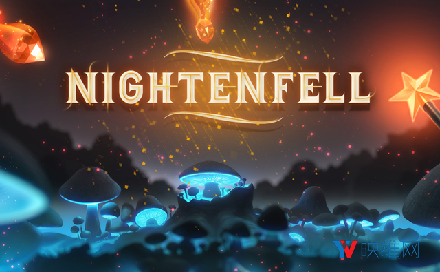 多人联机AR游戏《Nightenfell》登陆谷歌商店