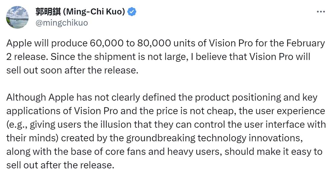 郭明錤：苹果Vision Pro首发准备6~8万台设备