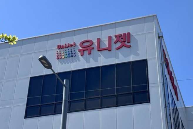韩国Unijet斩获AI眼镜打印订单，加速布局AR/VR 光学工艺