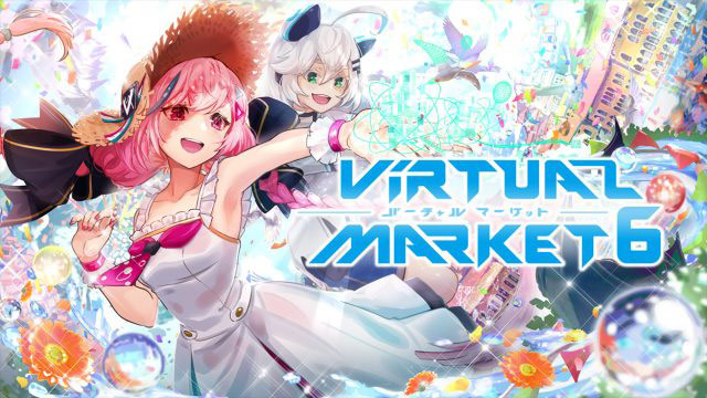 VR展览展示社交平台HIKKY完成约3.6亿元A轮融资