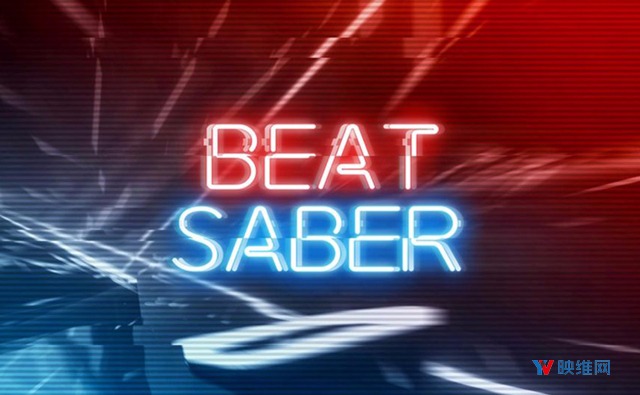 网易影核获音乐VR游戏《Beat Saber》中国代理权