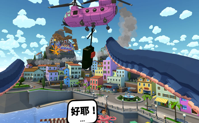 巧匠章鱼怪，VR益智作品《触手巧匠》登陆PICO Store