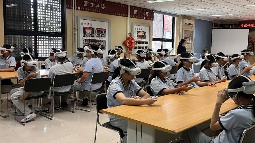 创新红色思政教育，朝阳学子与教师用PICO“重走长征路”