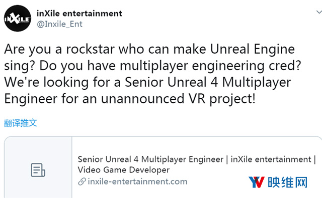 微软旗下工作室inXile Entertainment正在开发一款多人VR游戏