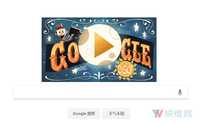 致敬“史上首部科幻片”，首个“VR版涂鸦”登陆谷歌首页