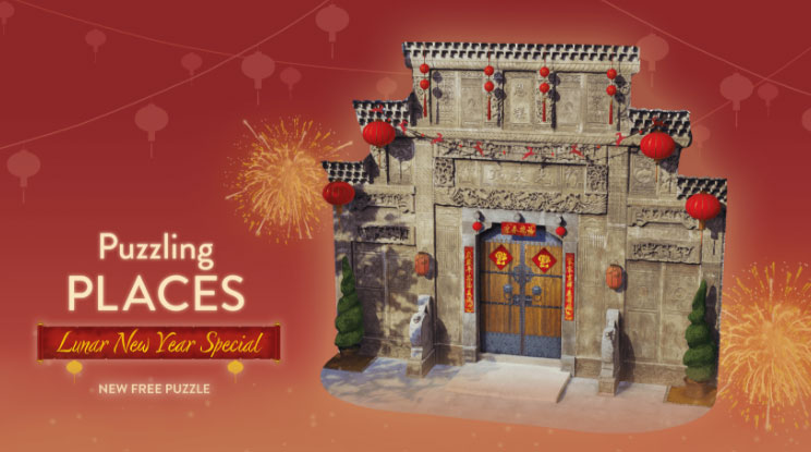 庆祝中国农历新年，《Puzzling Places》为Quest和PICO 4等增加春节拼图