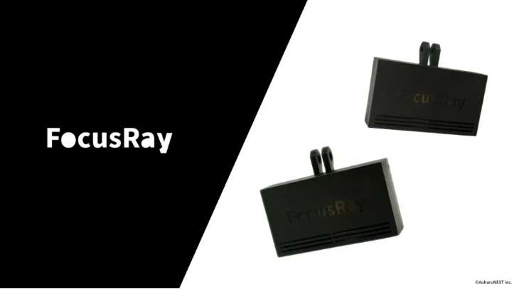 映维日报：美国特工戴Meta AI眼镜引争议，三星披露三星AI眼镜细节