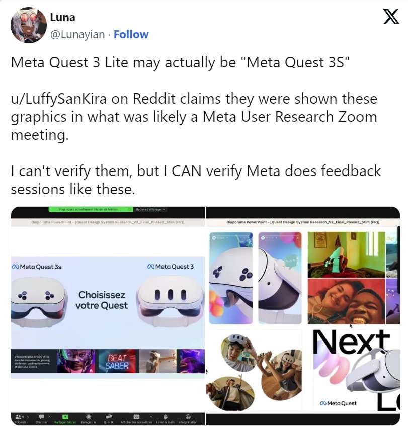 再传Meta计划在2024年推出Quest 3 S/Lite廉价版头显