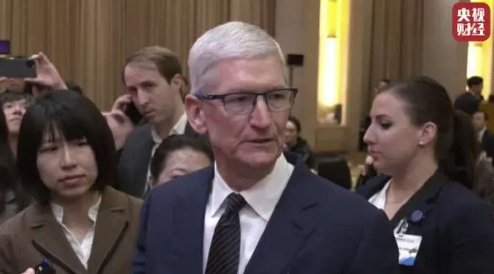库克：Apple Vision Pro将在今年年内登陆中国市场