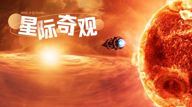 PICO视频上新：少女夏日戏水/杜比视界视听盛宴/星际奇观