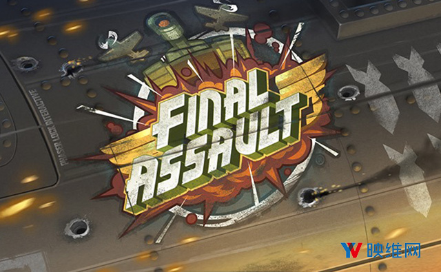 支持PC、VR跨平台，战略游戏《Final Assault》正式版登陆Steam