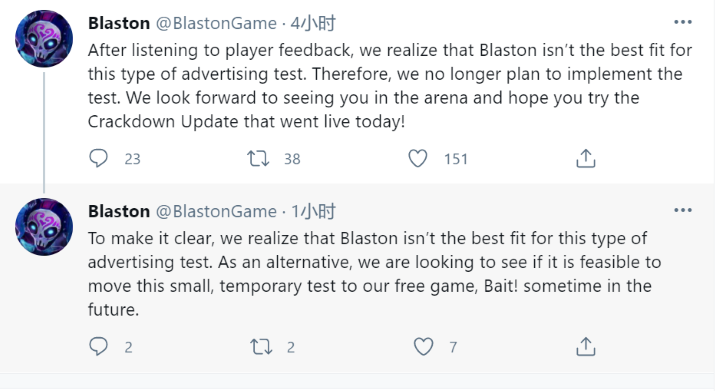 用户纷纷差评，《Blaston》被迫宣布退出Facebook VR广告测试