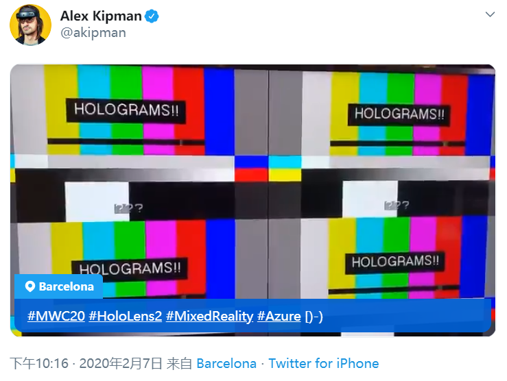 微软将在MWC演示最新MR全息交流进展