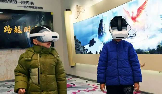 连云港市图书馆用PICO沉浸式呈现“中国最早一部天书”