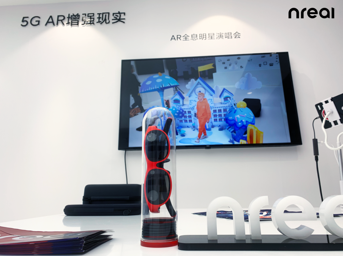 Nreal Light全新体验 发力外设及韩国市场
