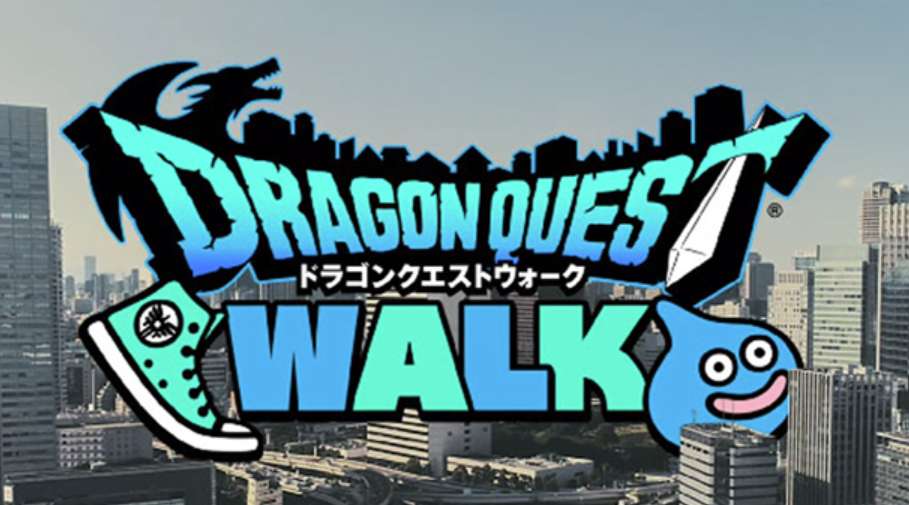 基于日本超级IP勇者斗恶龙，AR手游《Dragon Quest Walk》营收超20亿美元